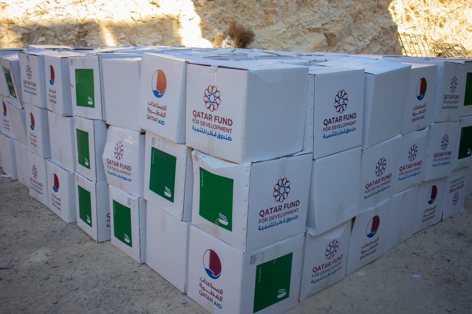 تم تسليم 250 حصة غذائية لمرضى غسيل الكلى ومرضى السرطان وبعض الإعاقات المعقدة